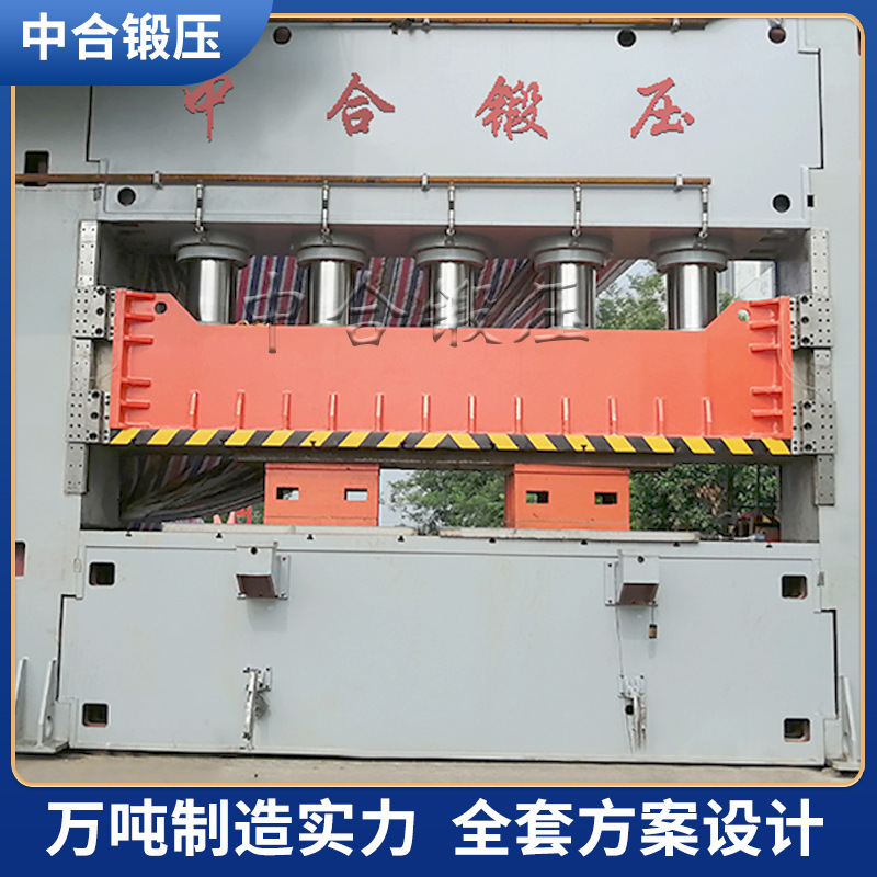 厂家2000吨汽车钣金框架式液压机 高精度PLC伺服大型冲压油压机