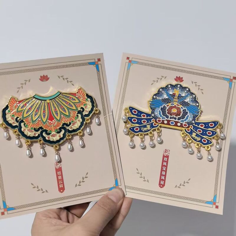 国博文创磁吸冰箱贴芙蓉簪花发冠金属凤冠霞帔文创冰箱贴磁贴|undefined