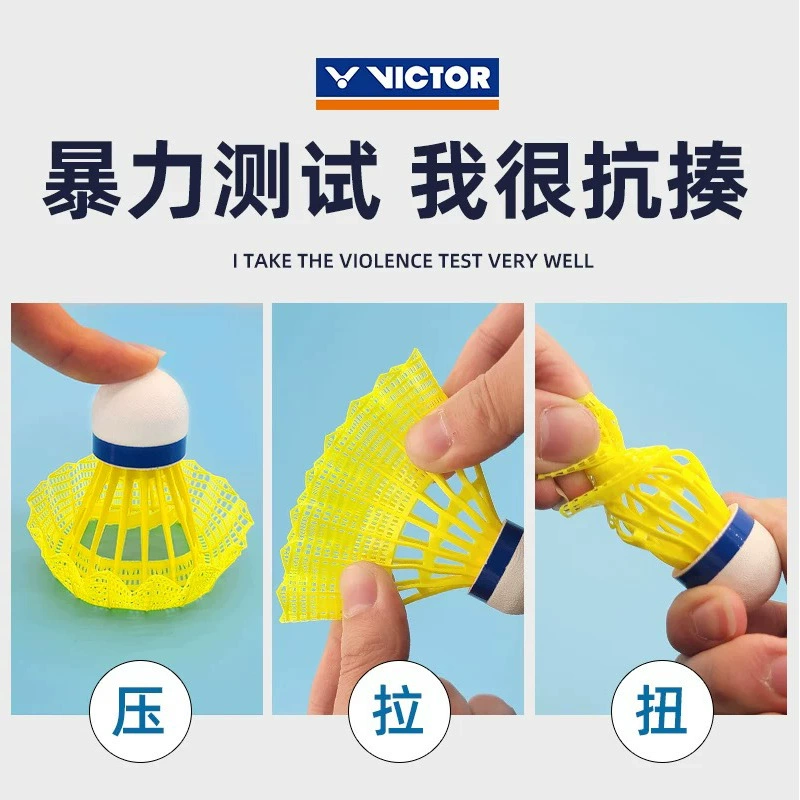 VICTOR/Victory нейлоновый мяч для бадминтона Victor стабильный и прочный для тренировок на улице NS3000