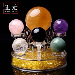 Factory Wholesale natural crystal ball ornaments natural stone polishing crafts crystal ball Seven Star array bracket