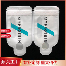 ���I���aʳƷ�������p������̷۷��b��yʽ������ܷ��̷۰��b��