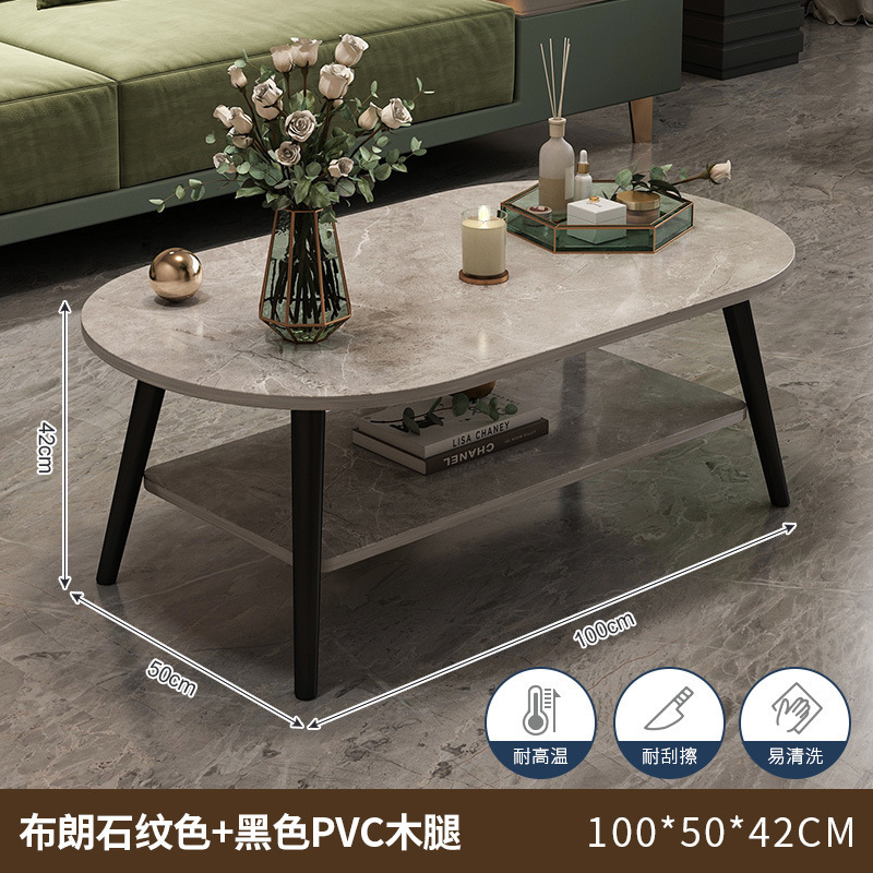 茶几出租屋客厅家用简约现代小桌子网红沙发茶桌简易茶几桌小户型|undefined