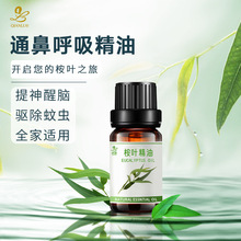 ����� �ȼ������� ������޹���� �{���~�� ֲ���������~��10ml