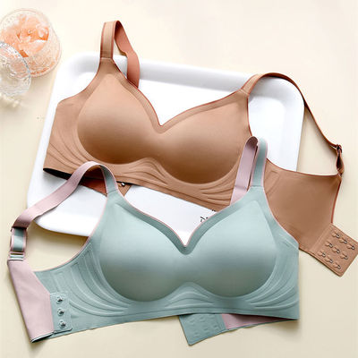 新款渐变乳胶果冻条内衣女素肌聚拢无钢圈无痕一片式运动背心文胸|ms