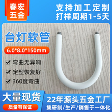 ̨�������zܛ�� �ɏ����f��֧��ܛ�� LED����ܛ�� ���ߏ������