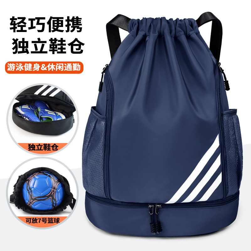 뜨거운 판매 모델-네이비 블루