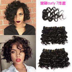 真人發簾歐美假髮金色 Curly Wave Human Hair 27真人髮絲 七件套