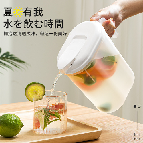 Japanese Cool Water Pot Household PP Large Capacity High-Temperature Resistant Anti-Explosion Japanese Cold Water Pot Refrigerator Flower Tea Beverage Barrel Wholesale