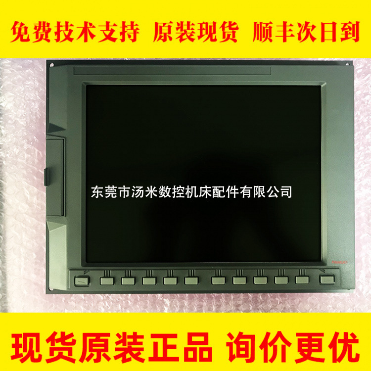 A02B-0281-C072 FANUC发那科18i-MB系统主机原装全新现货质保一年