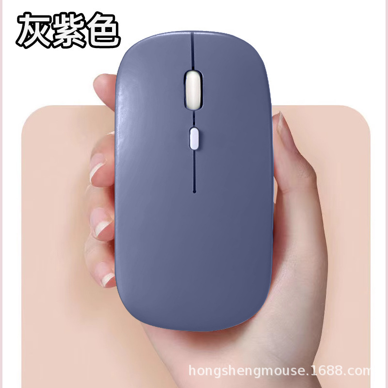 源头工厂现货批发适用华为苹果手机电脑双模蓝牙静音无线鼠标跨境|undefined