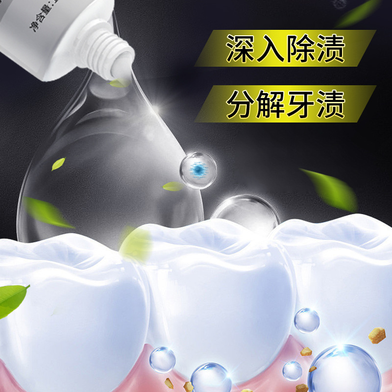 Productos genuinos para eliminar las manchas de humo, pasta de dientes, placa para eliminar el mal aliento, aliento fresco, mal olor oral, dientes blanqueadores.