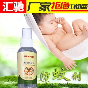 Car Child Safety Belt Shoulder Pillow Car Suede Baby Sleeping Pillow Car Practical Safety Shoulder Pillow