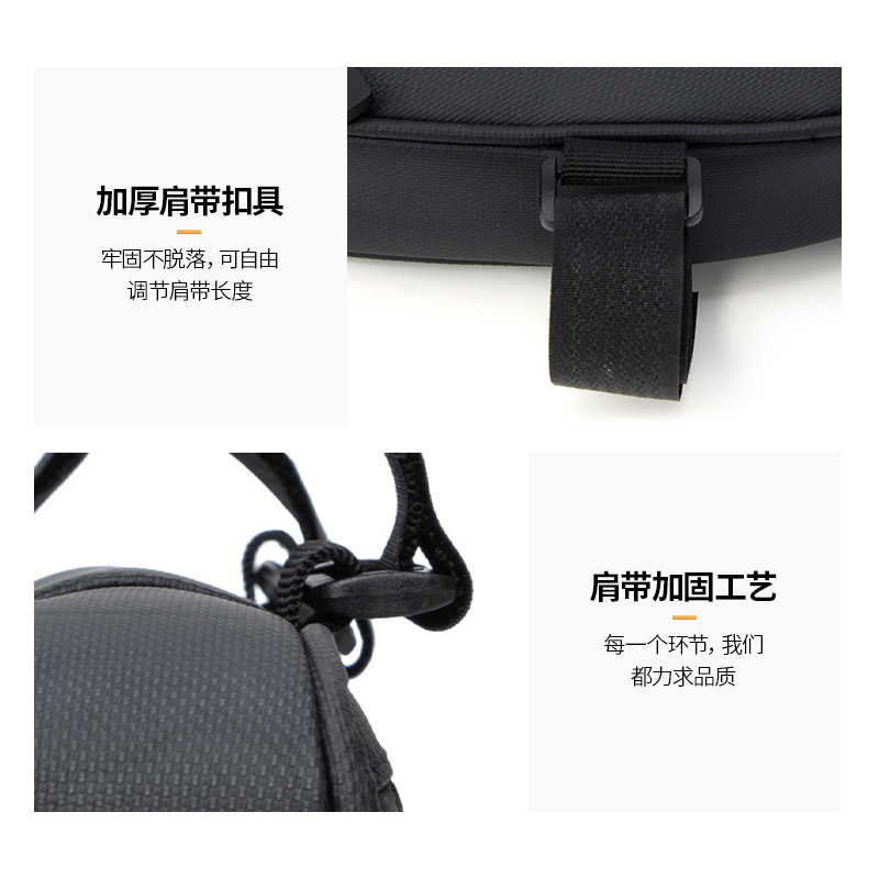 骑行自行车三角包公路山地车架挂包横梁单车装备配件收纳包防暴雨|undefined