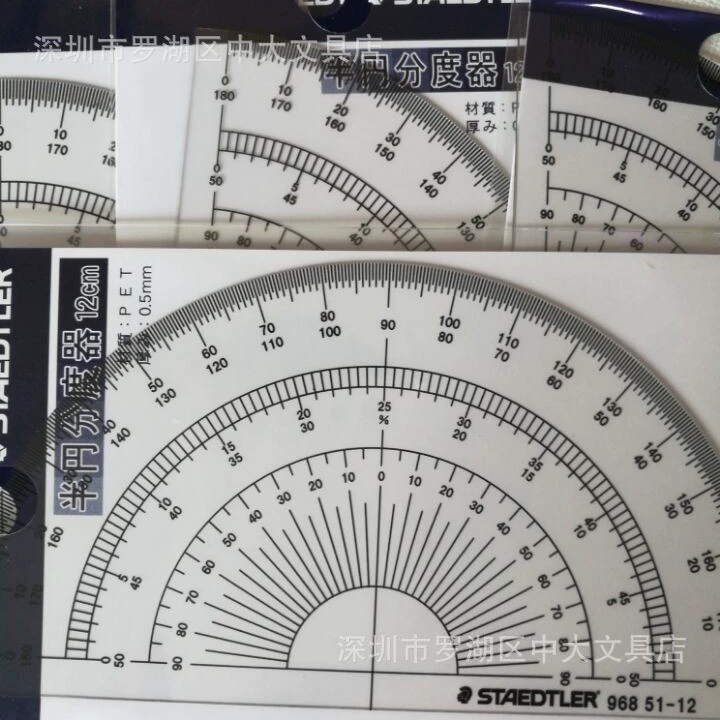 Германия STAEDTLER SchederBuilding 968 51-12 студентов, рисование, рисование, дизайн делитель