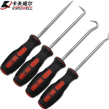 卡夫威尔4件套油封起子密封圈垫圈拉拔器钩子组金属小勾子 ZL4001