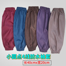 �¿���ܛ�A�c��ˮ���ײ�Ó�z�������ϏN��ϴ�����K�ɻ��������