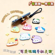 �¿����w�֙C������s֧��С�YƷ���ο�W�t��������֙C֧�����l