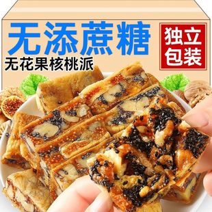 Ww�����ӳԵĽ��o������֥��������ЋD��ʳС�ԠI�B����ҹ��ʳ