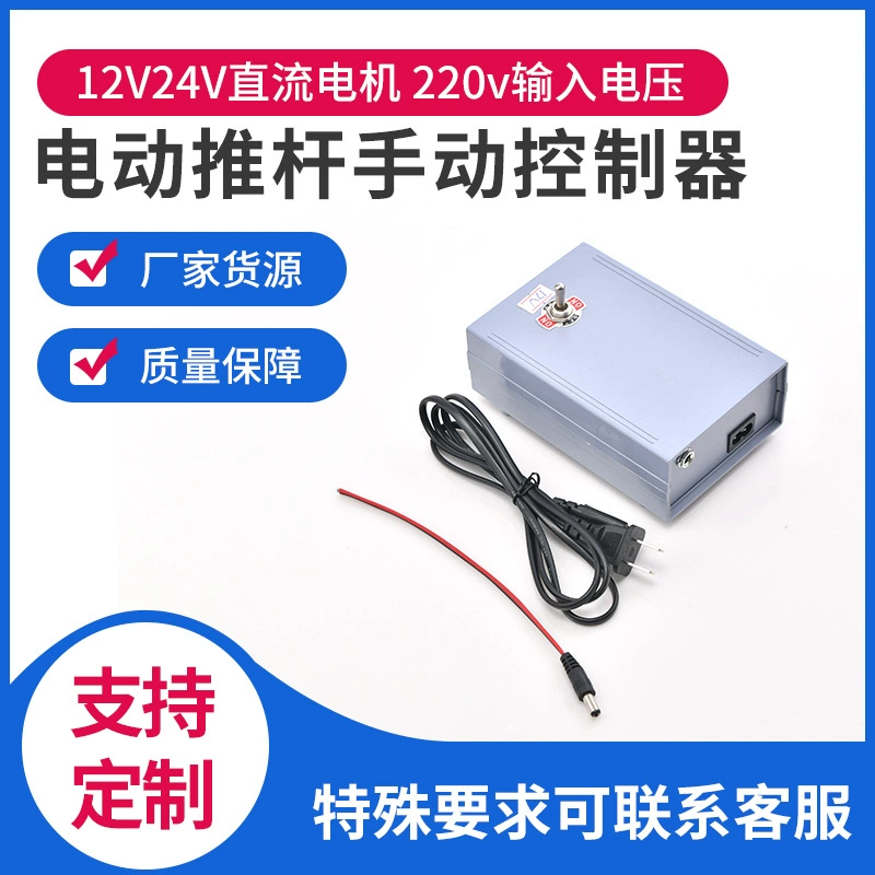 Разнообразная электрическая трубка/керамика? контекст unclear: оригинал "Diverse electric tubing, remote control, controller, clips included" перевод будет: Разнообразная электрическая трубка? дистанционное управление, контроллер, клипсы включены