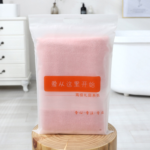 Sandpaper bag packaging double-sided pure cotton bath towel factory wholesale 70*140cm thick 100% cotton adult embroidery logo