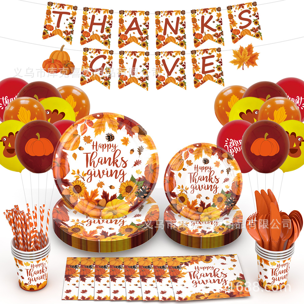 Amazon Thanksgiving party decoración tema calabaza hoja de arce papel desechable vajilla traje atmósfera diseño