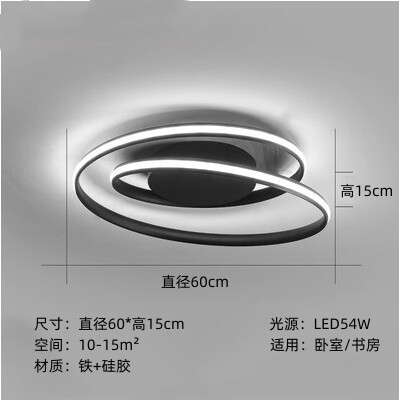 新しい北欧寝室 LED シーリングランプシンプルでモダンな家庭的な雰囲気インターネット有名人のリビングルームとレストランのパーソナライズされたクリエイティブランプ|undefined