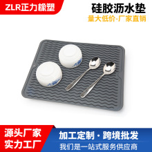 ���R�d�羳���z�rˮ�|�N������|����偉| ˮ�ۉ|�Ϲ��߲˞r�ɉ|