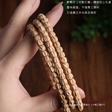 ����������ִ�����ԭ��108�w���������������ͨ؛����