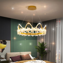 北歐現代簡約女孩公主兒童房卧室燈輕奢水晶創意個性房間皇冠吊燈