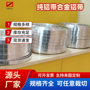 6061�X�⎧ ���I���X���X�l �Ͻ��X�� 1060H1 ���X�����X�����쎧