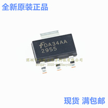 NDT2955 ˿ӡ2955 ��װSOT223 2.5A60V P������ЧӦ���ṩBOM�䵥
