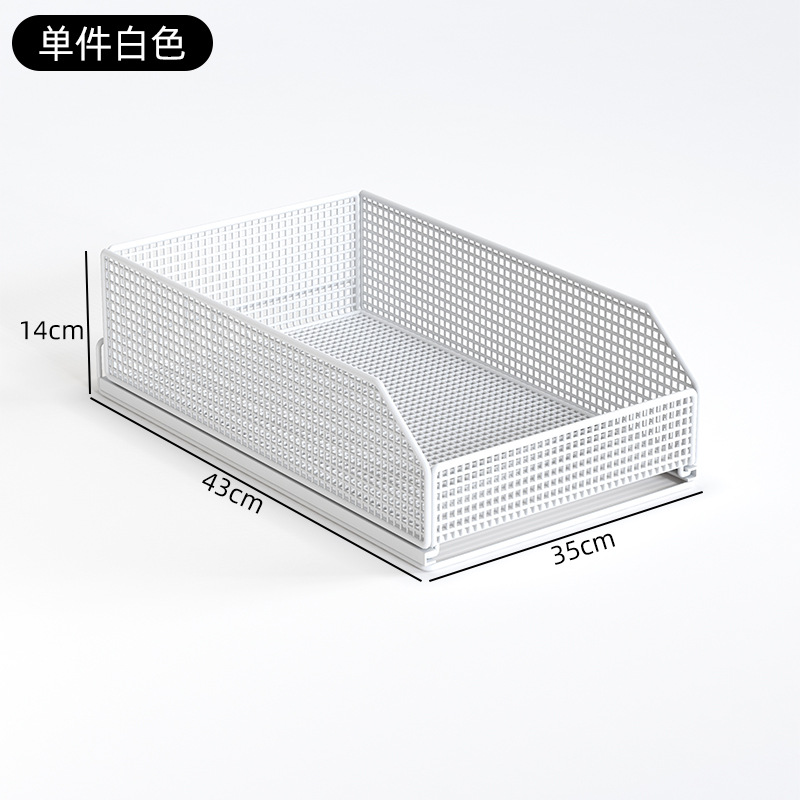 화이트 [폭 35/깊이 43]