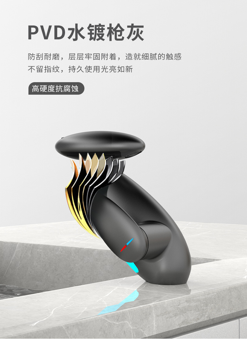 Cross-border pull-out ET ambient light faucet, bathroom washbasin, spaceship, universal waterfall, four-speed cold and hot water faucet undefined
