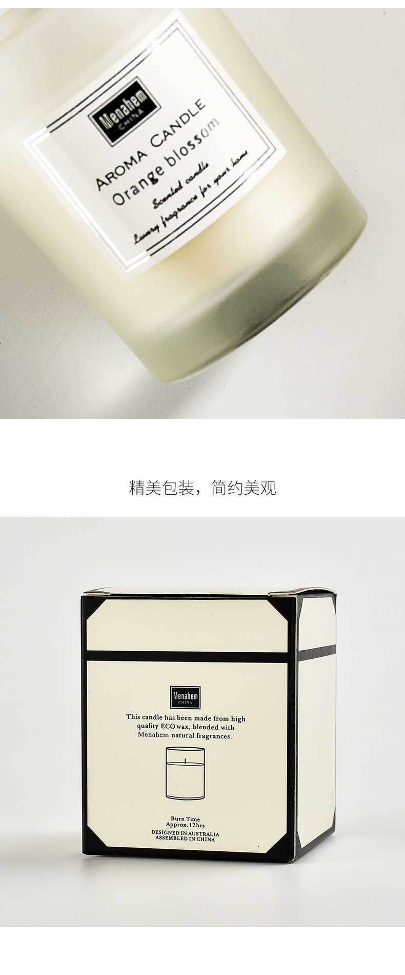 ins香薰家用室内持久熏香氛手工蜡烛礼盒小众北欧小摆件饰品卧室详情12