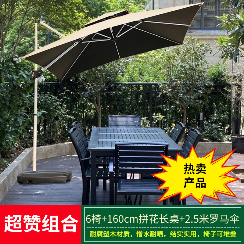 벅스의자 6개_160cm 패치워크 긴 테이블_ 2.5m 물탱크 65kg 개가 있는 로마우산