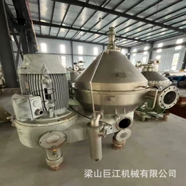 离心机;反应釜;喷雾干燥机