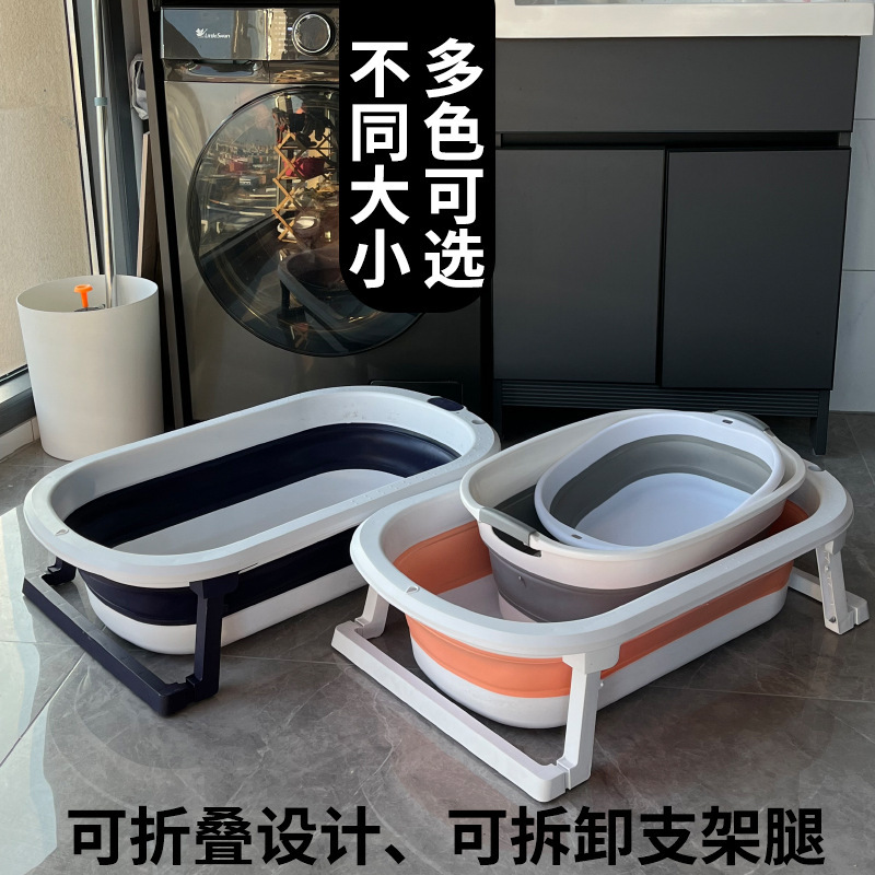 宠物洗澡浴盆猫咪浴缸狗狗小型犬浴桶猫猫沐浴盆洗猫盆可折叠|undefined