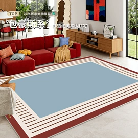 家用地毯;地垫;餐桌布艺