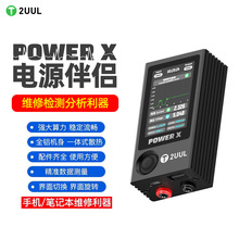 2uul POWER-X�ԴUSB��������֙C�S���Դ��늉��Դ�������z�y