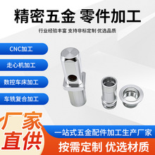 CNC�ӹ������������ӹ�܇㊏ͺϔ���܇���ӹ��ǘ˾����������