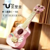 Fuchsia ukulele with a score, with little bears
