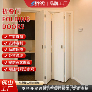 Specialized for Export, Environmentally Friendly Solid Wood Folding Doors for Indoor and Outdoor Use, Space-Saving Design, Modern Style, Customized for Export