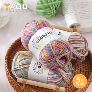 ���l߹ż5��ţ�����ֹ�����diy��ż�����u׃ë����Ⱦ��ɫë���F