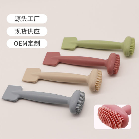 Household silicone facial mask brush smearing beauty decontamination facial cleanser facial cleanser