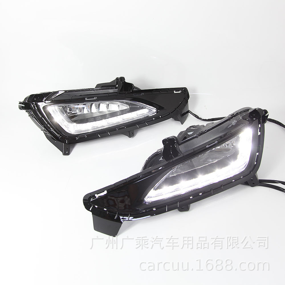 Aplicable a 15 16 17 nuevo Tucson LED luz diurna antiniebla 2015 Tucson luz del día
