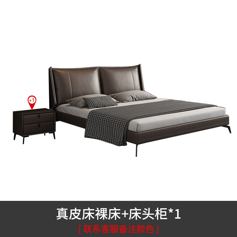 Cama de cuero minimalista italiana, cama de cuero real, dormitorio principal moderno y minimalista, lujo nórdico, cama doble de 1.8m de paquete blando.