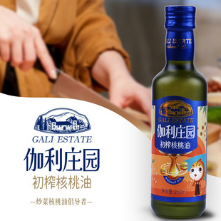 ٤��ׯ�@����������250mL�b100%��������ʳ���ͼ��ú�����
