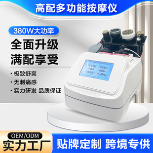 ��ͨDDS8����늯��x��Ħ��ȫ�����j��ͨ�B���x���������x�ᯟ