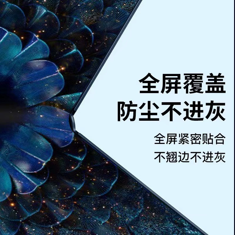 Huawei, xiaomi, oppo, samsung, мобильный телефон, совместим GalaxyZFold7, складной экран, x6, оптовая продажа
