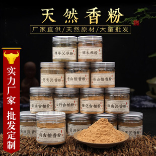 �S�����l ��Ȼ����  ̴��۳���ۍ��ط����ֹ���������t